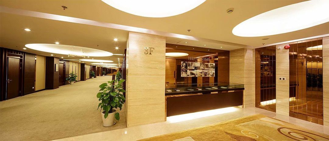 浙江大学圆正&middot;启真酒店