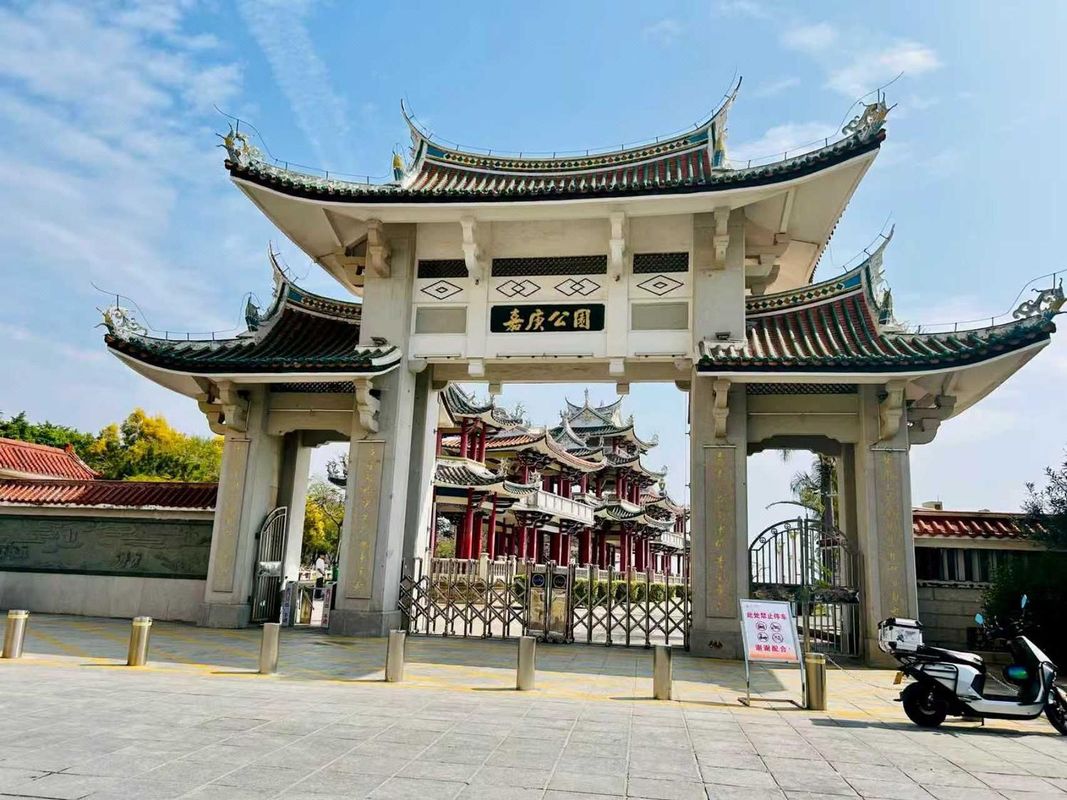 柏纳S酒店(集美学村嘉庚公园店)