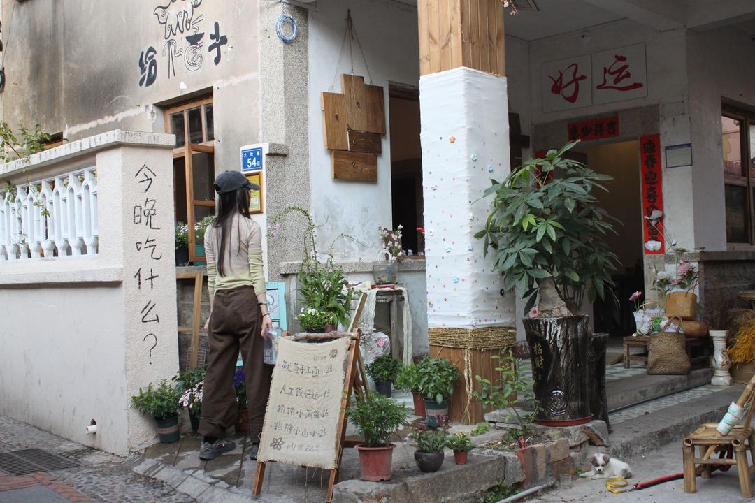 柏纳S酒店(集美学村嘉庚公园店)