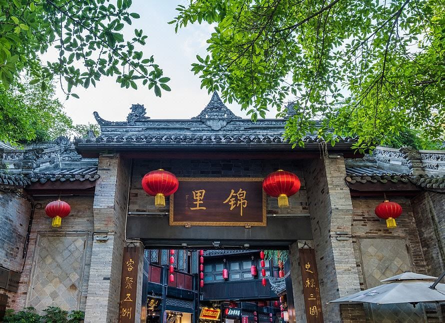成都九眼桥美居酒店