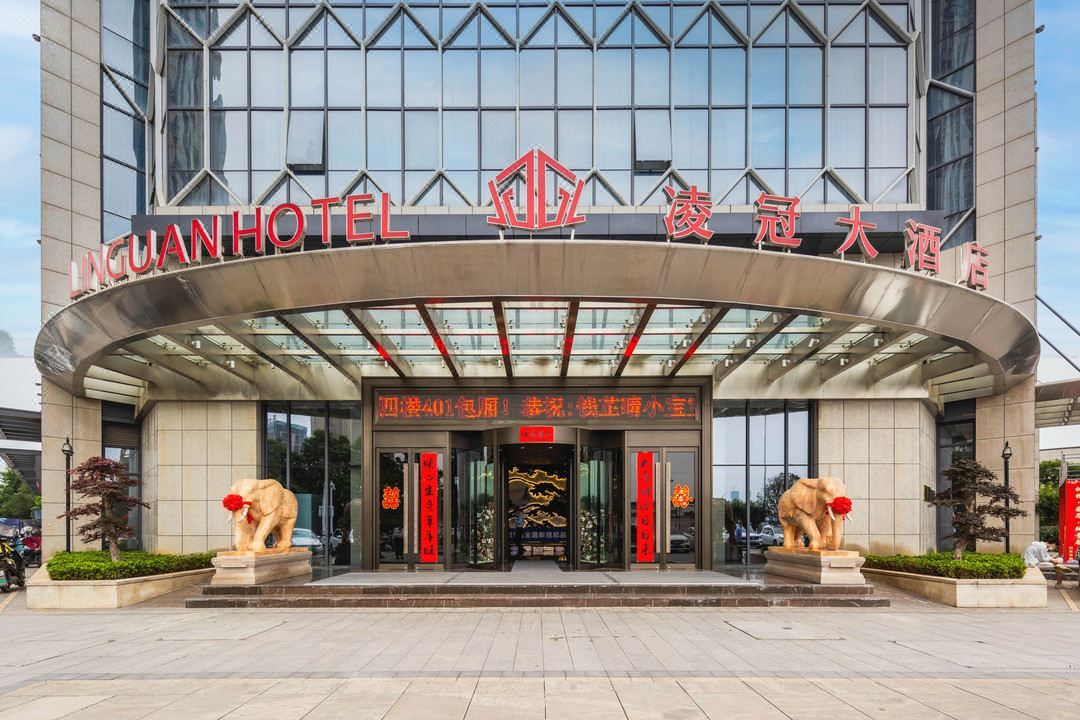 合肥凌冠大酒店(经开区翡翠湖大学城店)
