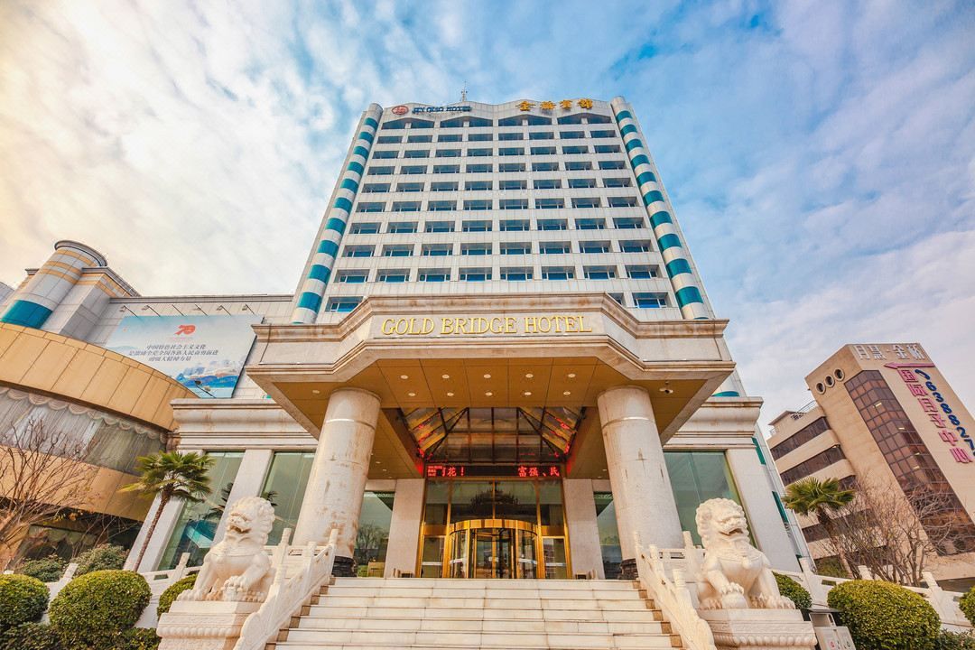 金桥宾馆(郑州大卫城郑大一附院店)
