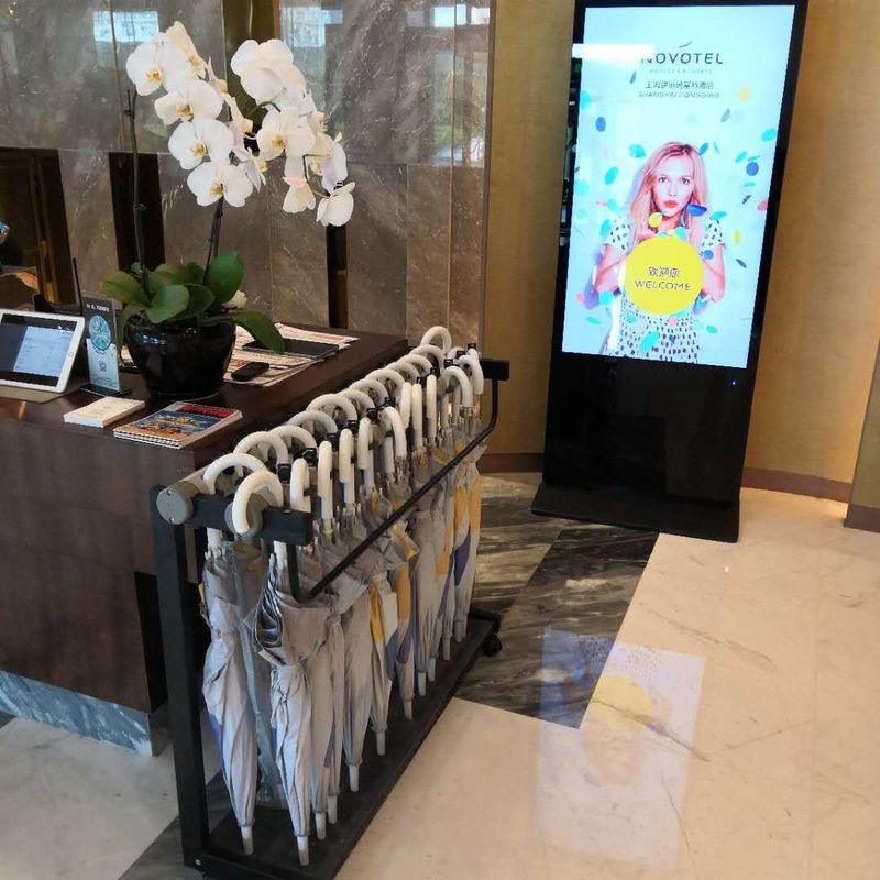 上海建滔诺富特酒店
