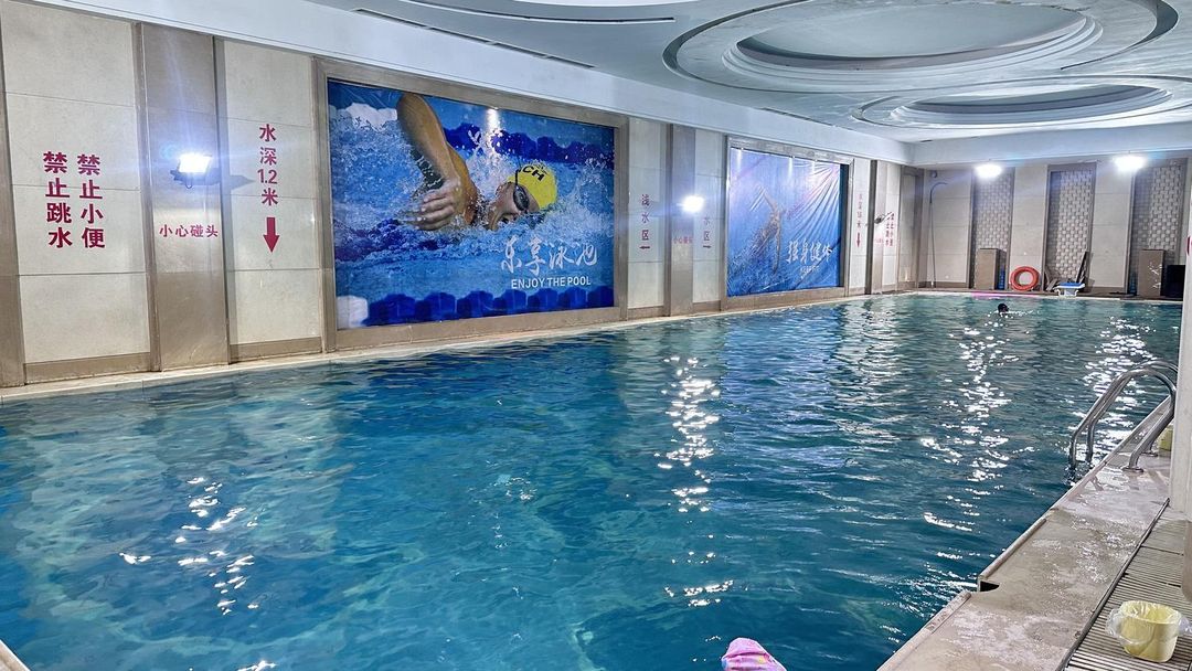 重庆开州金科大酒店