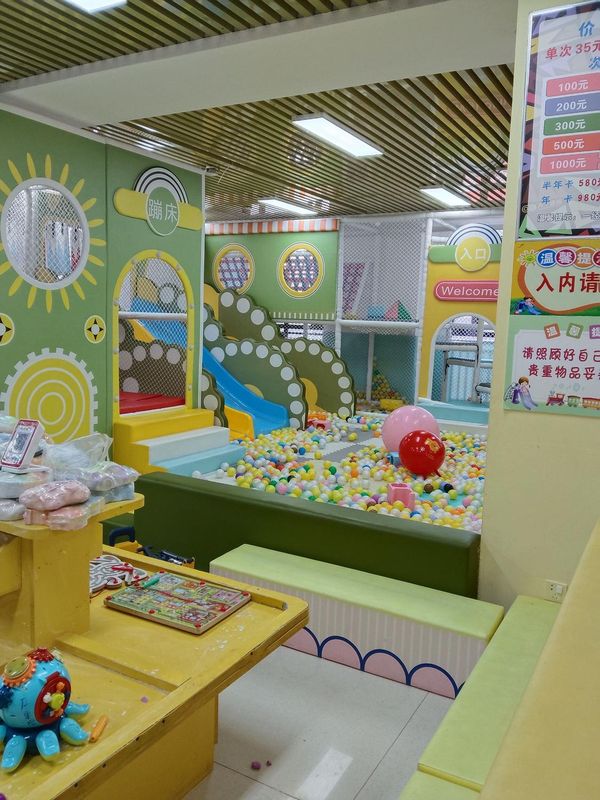 凯里亚德酒店(郑州方特电影小镇店)