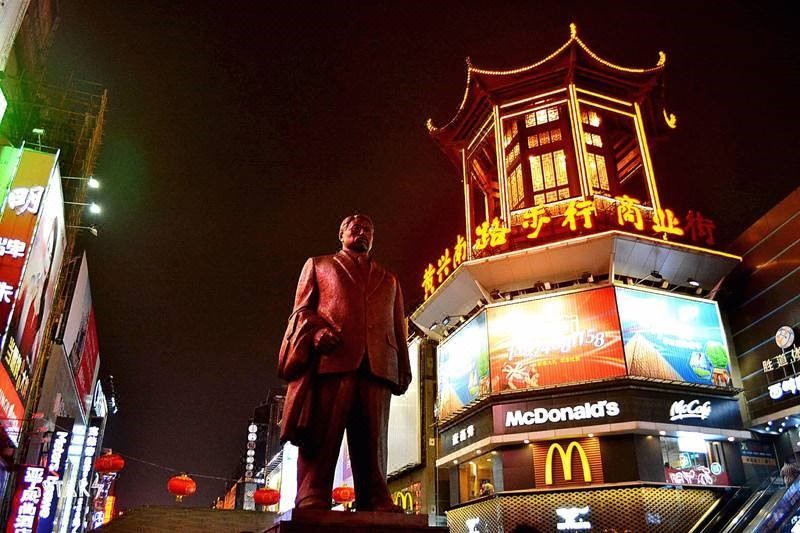 长沙五一广场晚报大道亚朵酒店