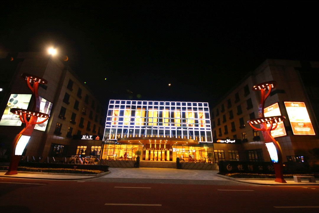 杭州悦博公馆精选酒店
