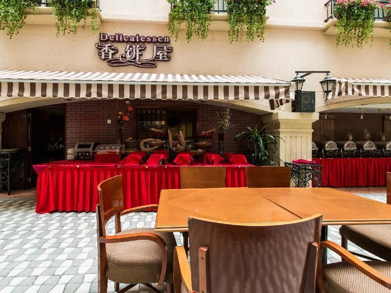 北京王府井北方佳苑饭店