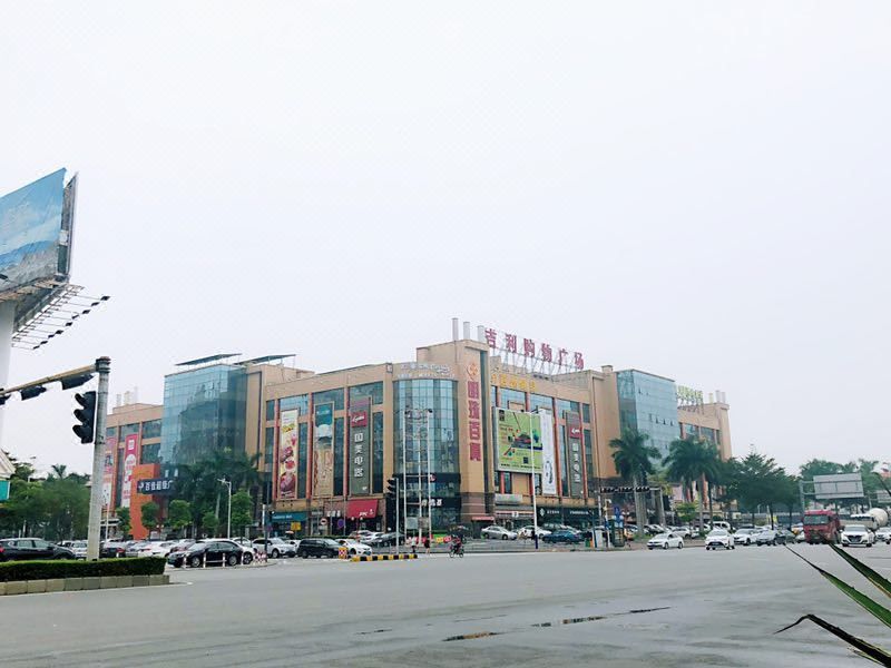 励骏大酒店(佛山南庄华夏陶瓷博览城店)