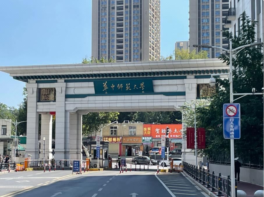 武汉体育中心万达悦华酒店(沌阳大道地铁站店)