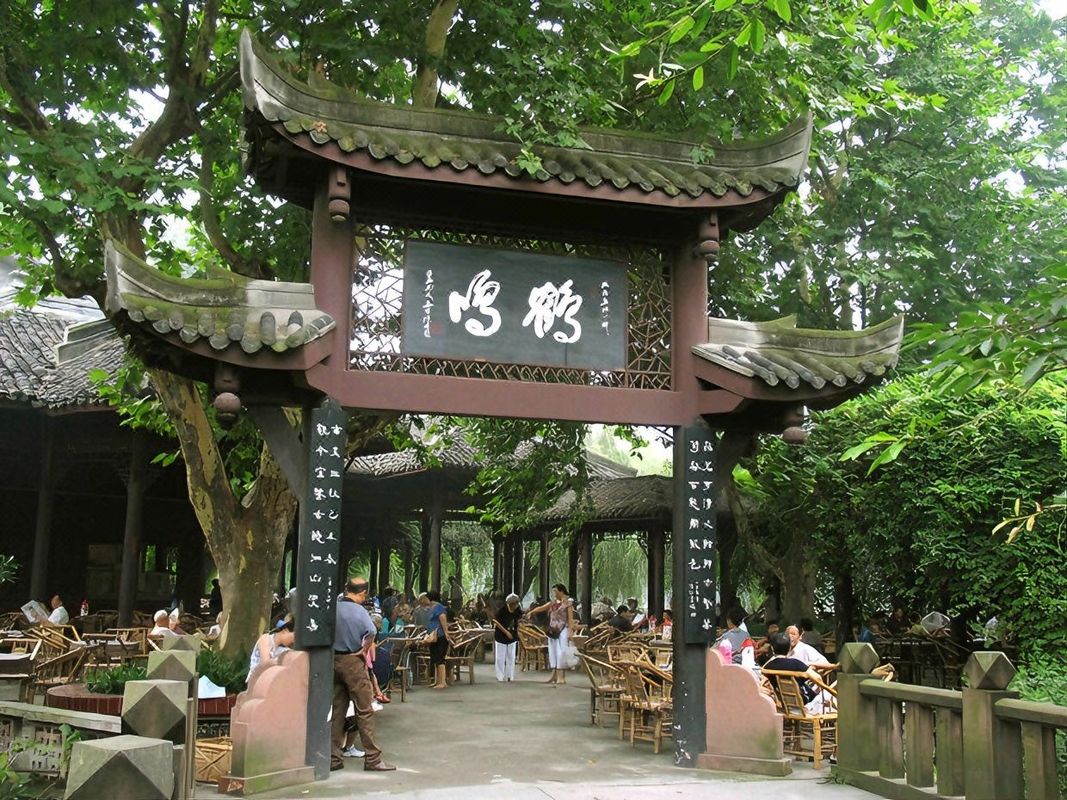 豪阁遇上酒店(成都宽窄巷子中医大省医院地铁站店)