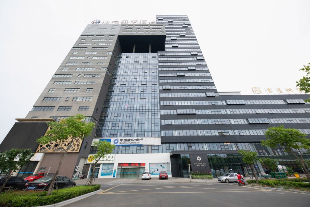 无锡江南四季酒店