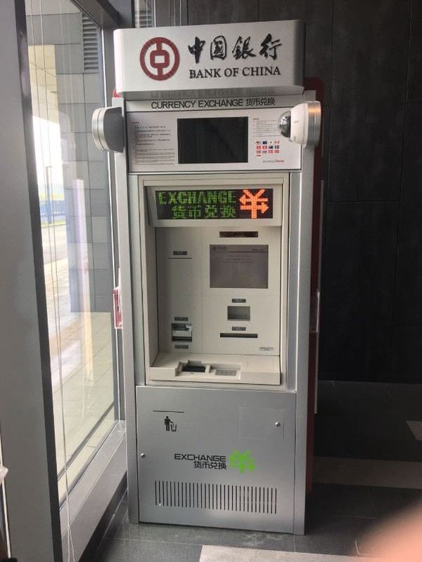 上海虹桥机场雅辰悦居酒店