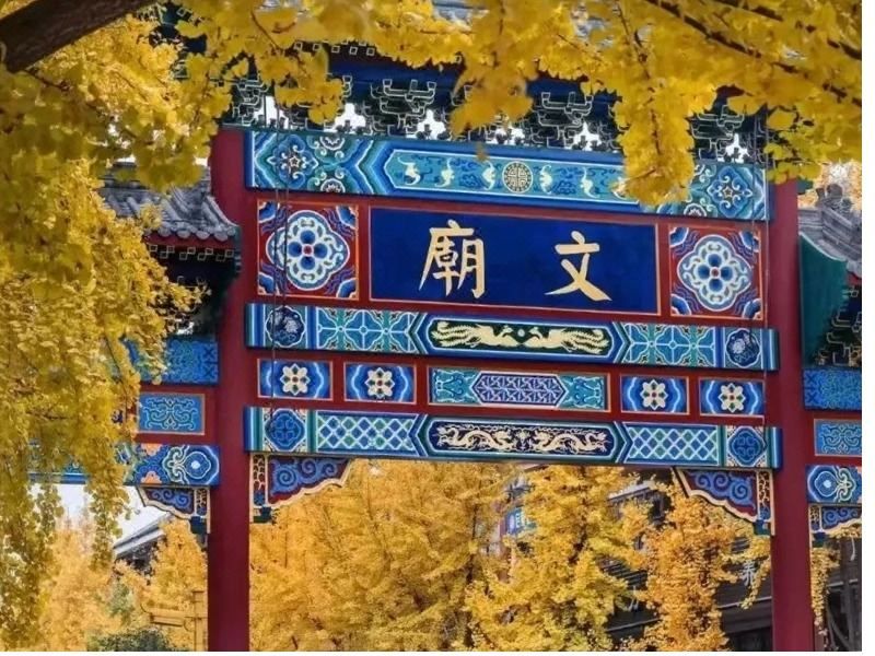 怡家丽景酒店(成都温江大学城店)
