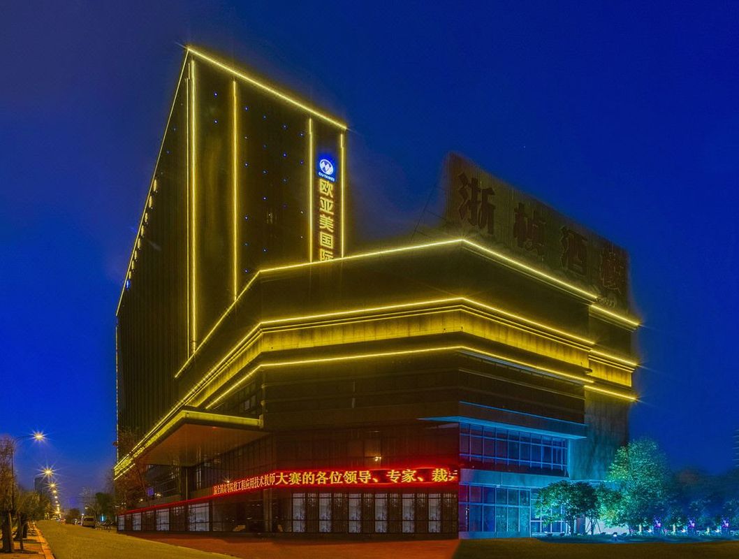 欧亚美国际大酒店(杭州浙大紫金港店)