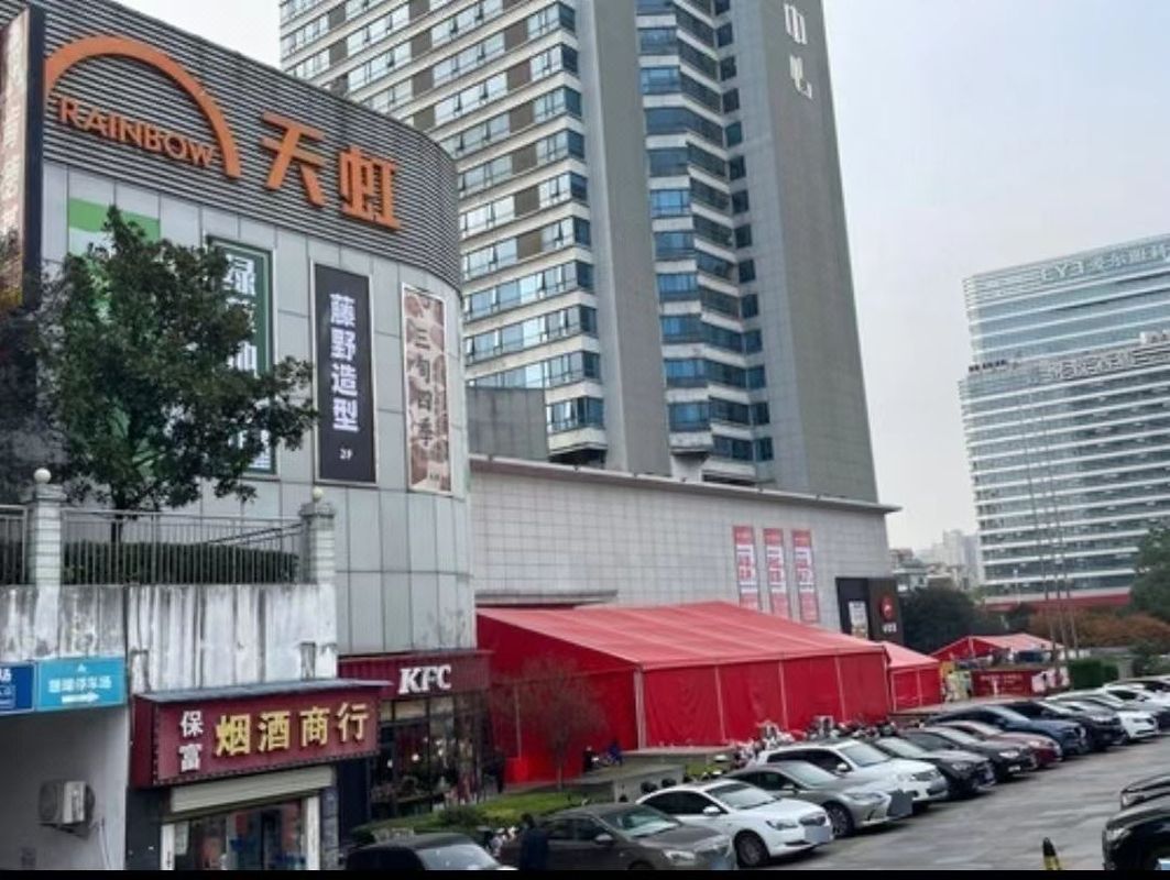 长沙万豪万枫酒店(爱尔眼科铁道学院地铁站店)