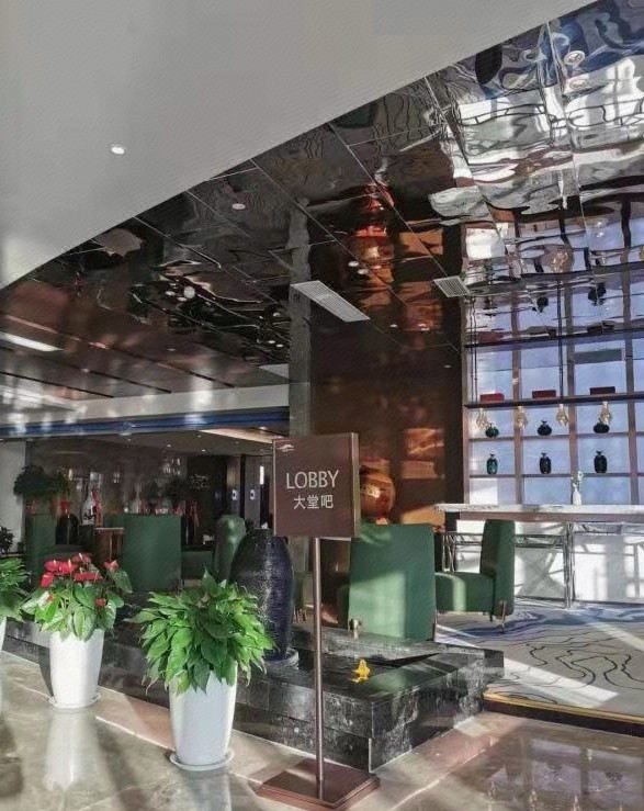 济南鹊华国际酒店