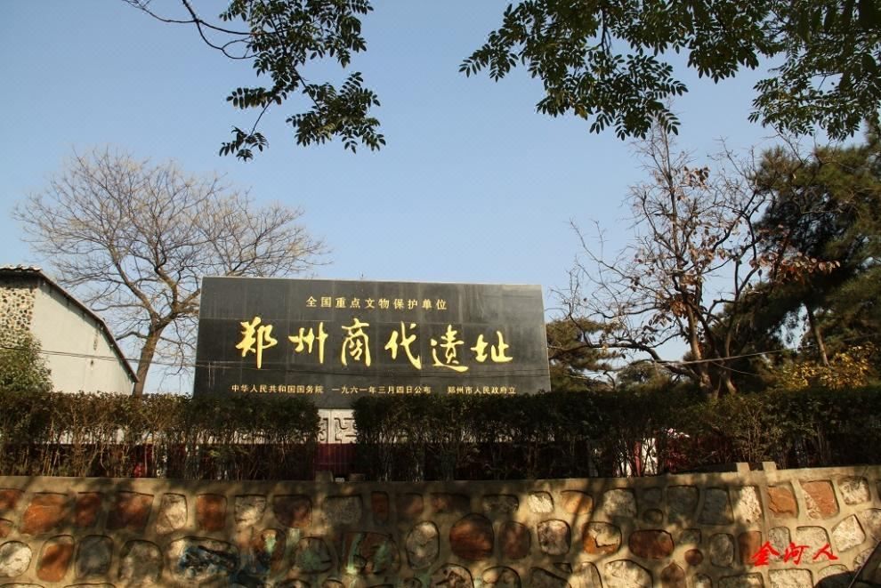 希岸Deluxe酒店(郑州亳都新象文庙地铁站店)