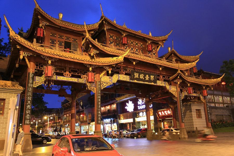 豪阁遇上酒店(成都宽窄巷子中医大省医院地铁站店)