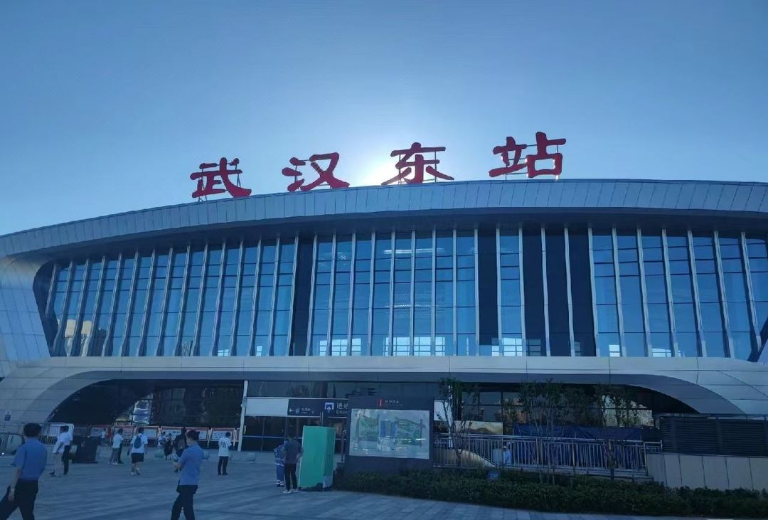 ME隐和国际酒店(武汉光谷科技港华中师大一附中店)