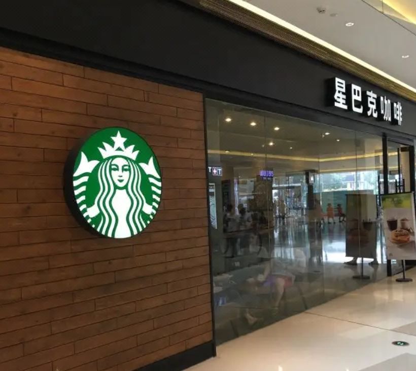 沈阳青年大街万科中心亚朵S酒店