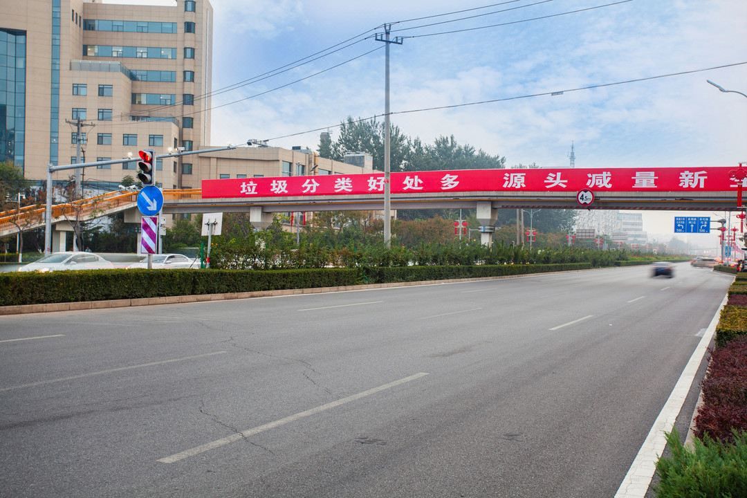 北京昊天假日酒店