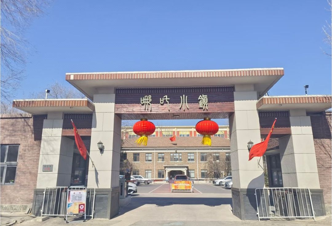 天津津卫大酒店