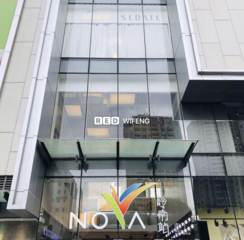 索为斯佳宁娜大酒店(佛山祖庙地铁站岭南新天地店)