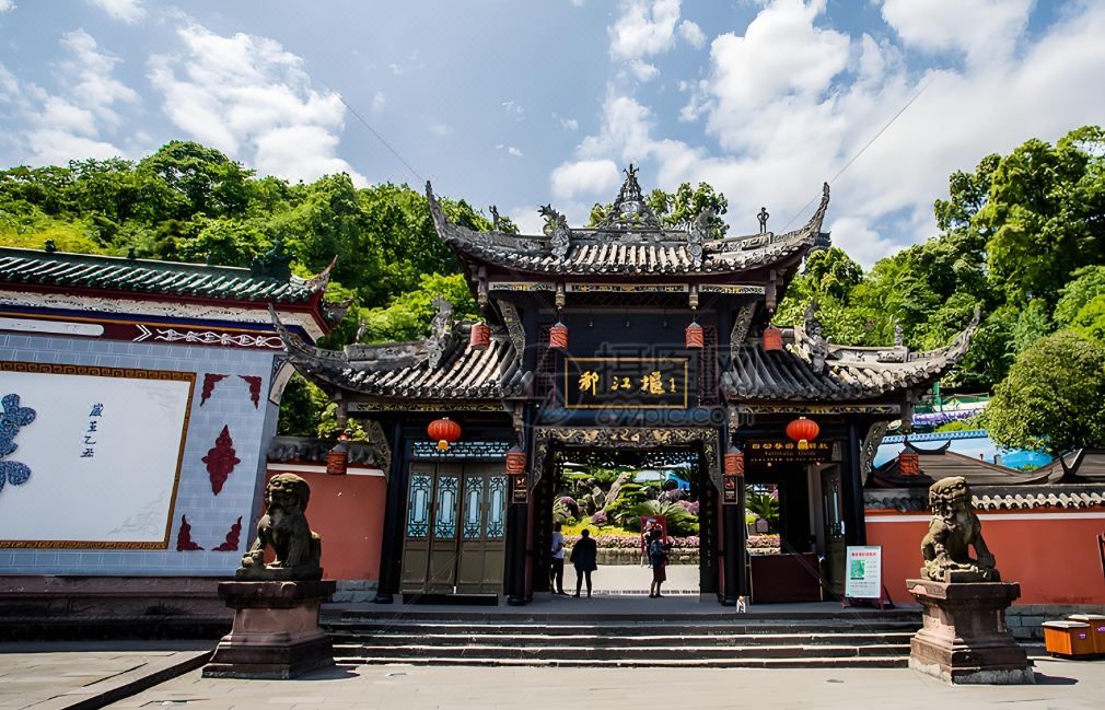 谷兹.铂雅名人泰明酒店(成都高新保税区龙湖蜀新天街店)