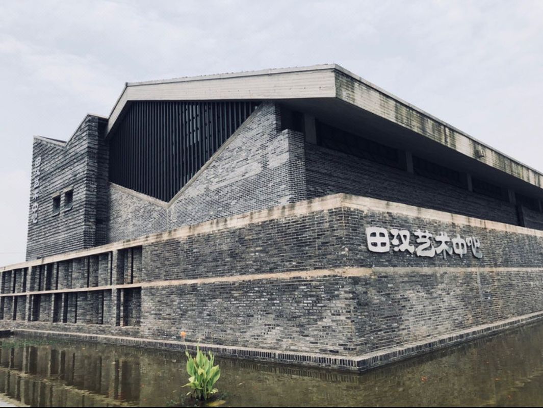 悦致酒店(长沙梅溪湖西地铁站店)
