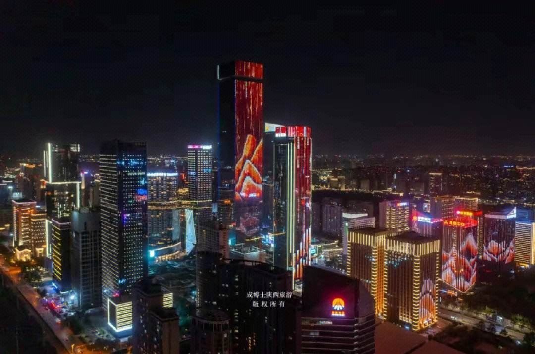 西安高新锦业路桔子水晶酒店