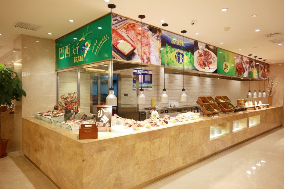 哈尔滨新巴黎大酒店(工人文化宫地铁站哈尔滨站店)