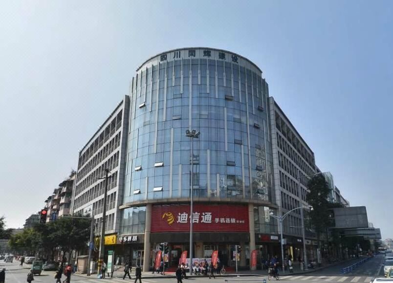 泰逸酒店(成都抚琴夜市蜀汉路东地铁站)