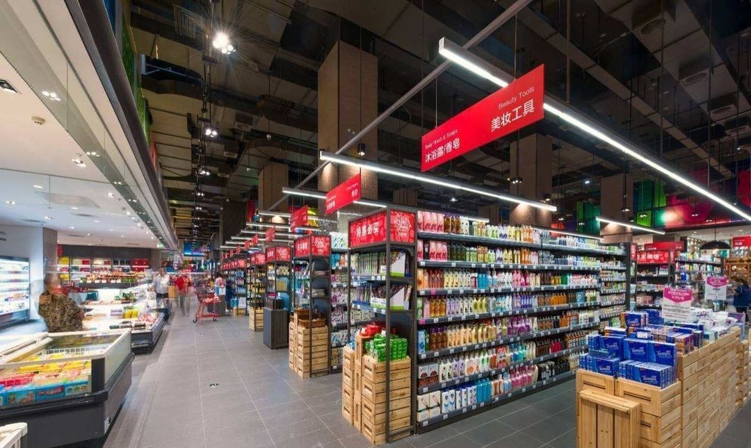 丽呈君顿酒店(重庆观音桥店)