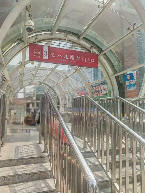 西安高新丈八北路希尔顿欢朋酒店
