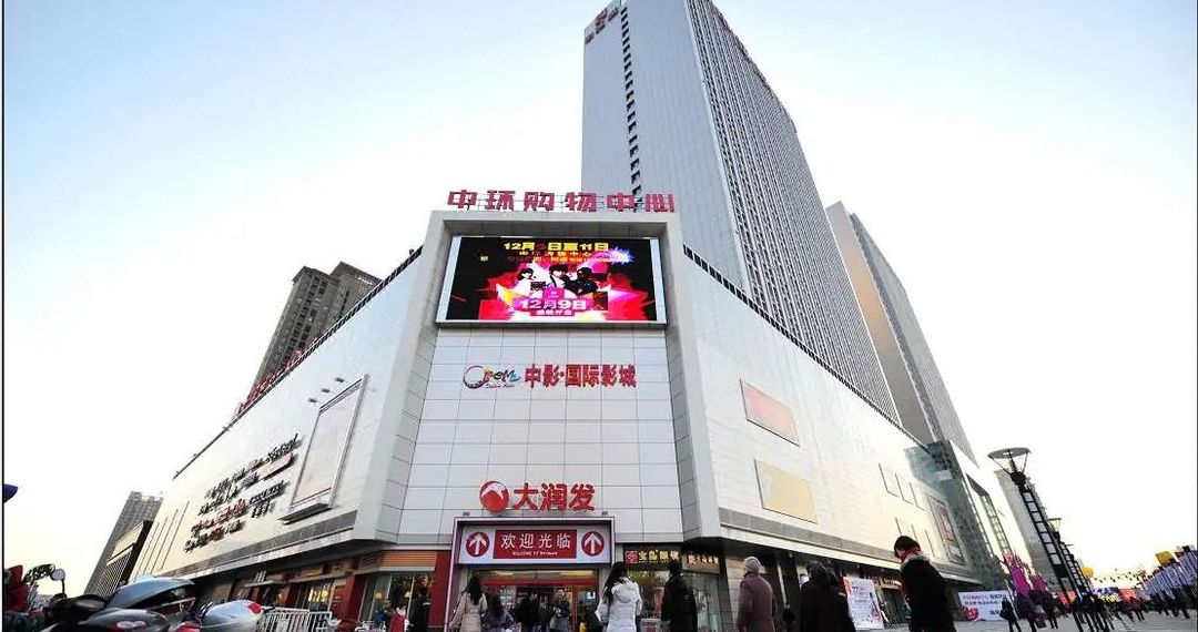 合肥天鹅湖体育中心美仑酒店