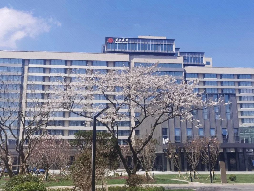 宝武集团宝山宾馆
