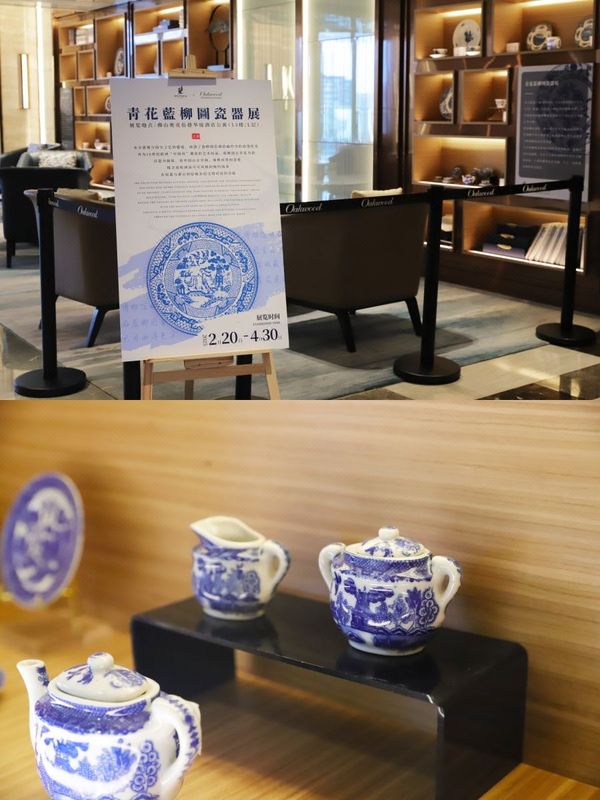 佛山奥克伍德华庭酒店公寓(千灯湖店)