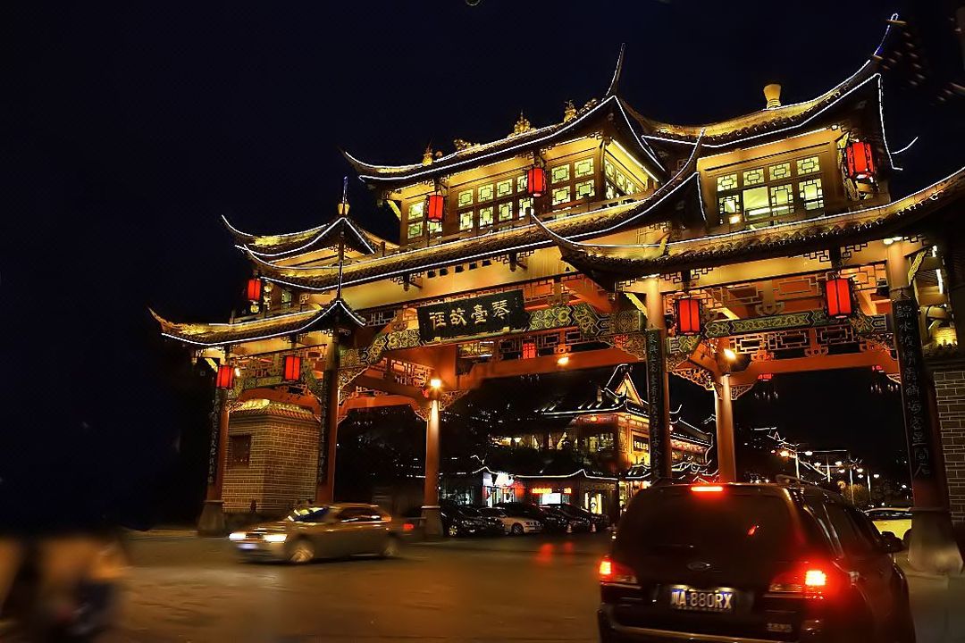 豪阁遇上酒店(成都宽窄巷子中医大省医院地铁站店)