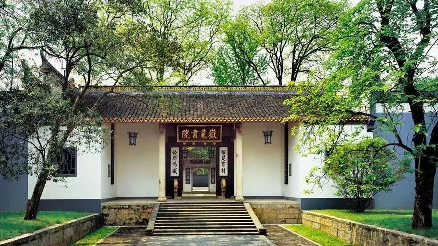 长沙马栏山假日酒店