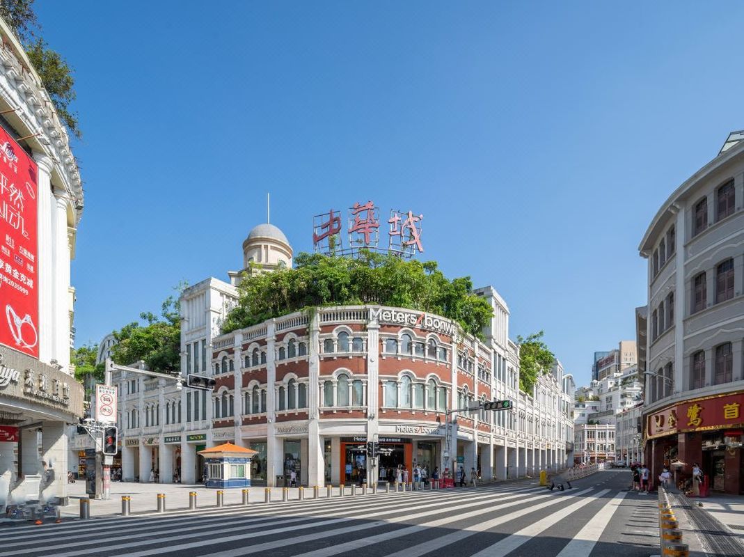 厦门海尚雅歌酒店(中山路步行街店)