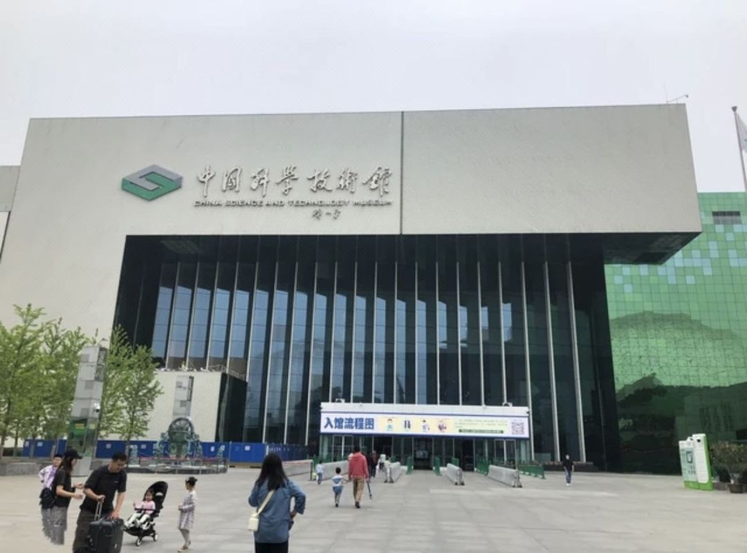 北京雍和宫和平里亚朵X酒店