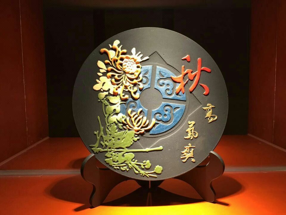 成都喜玛拉雅大酒店