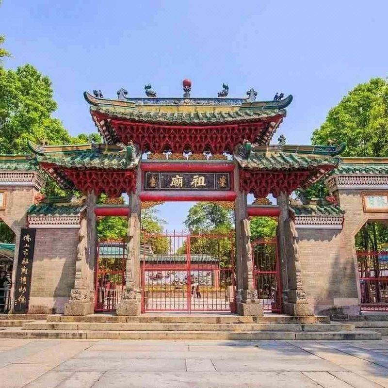 凡花悦璟旋宫酒店(佛山祖庙地铁站店)