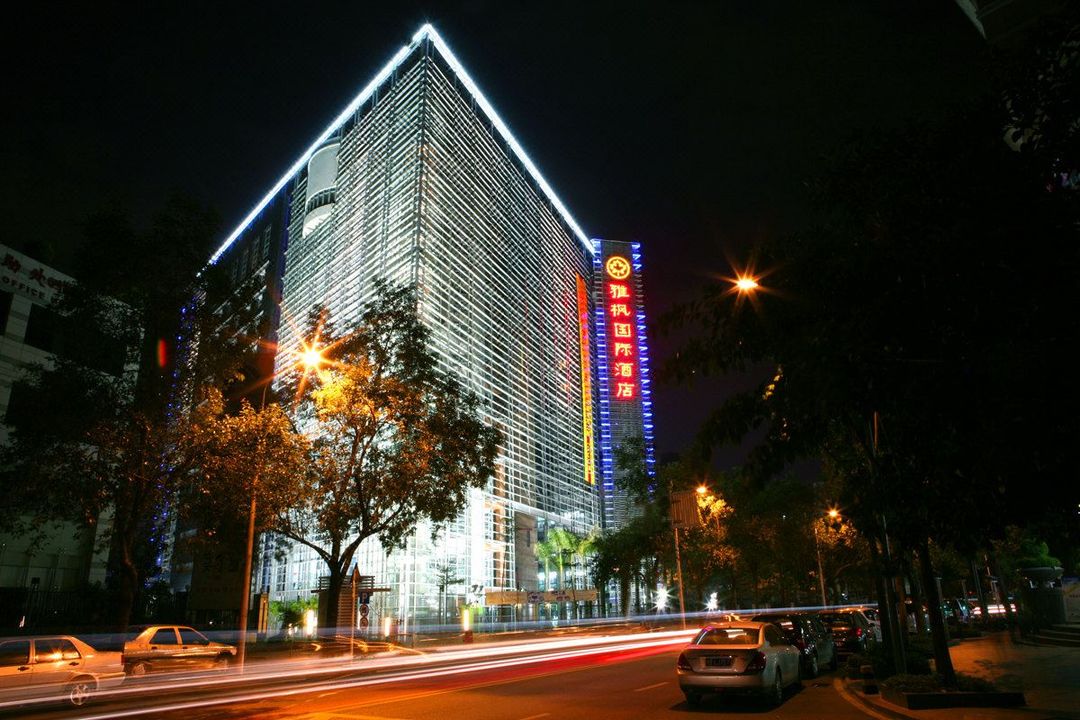 深圳雅枫国际酒店