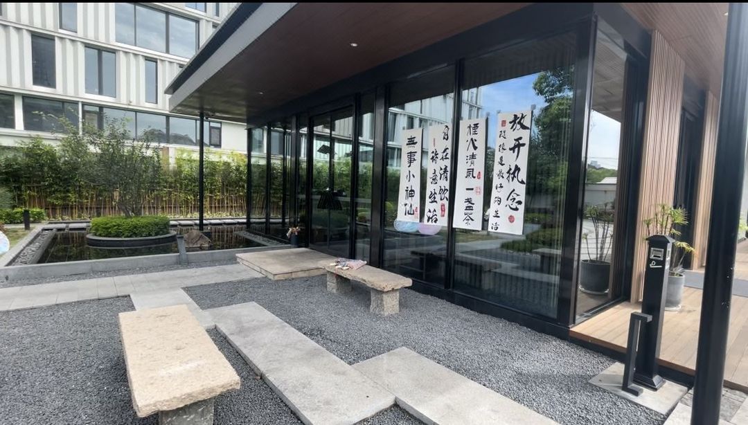 上海世博中心耀华路亚朵酒店