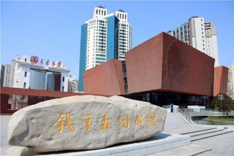 景莱酒店&middot;臻选(上海徐家汇交通大学店)