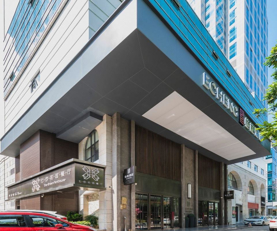 怡程酒店(厦门中山路步行街轮渡码头店)