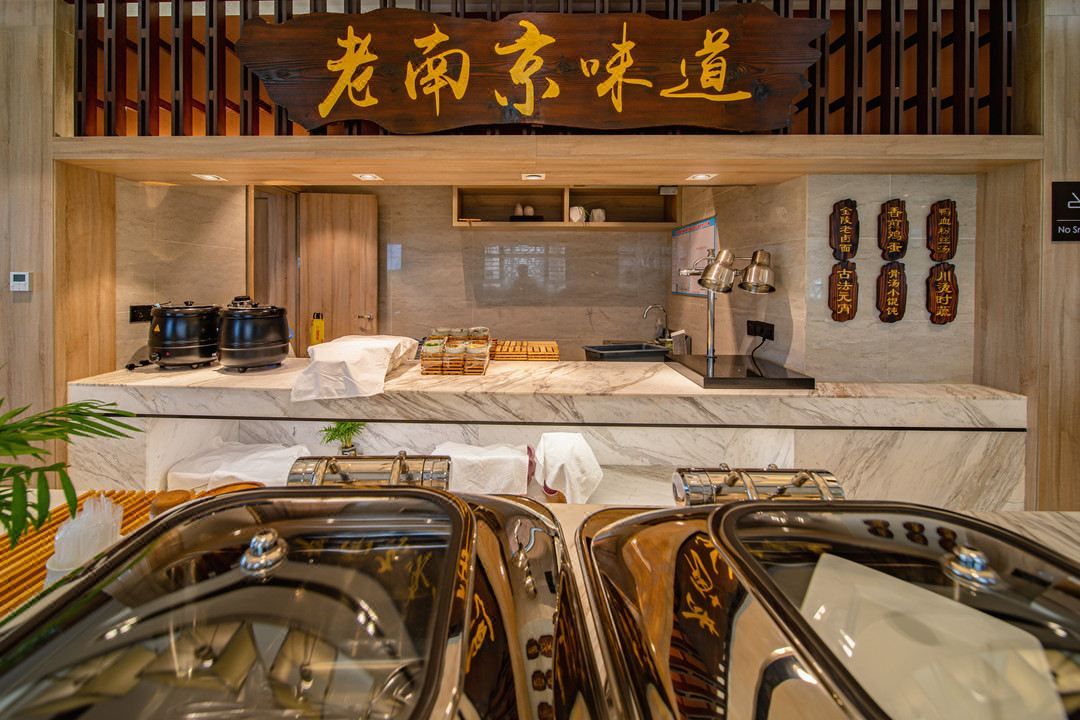 南京夫子庙亚朵酒店
