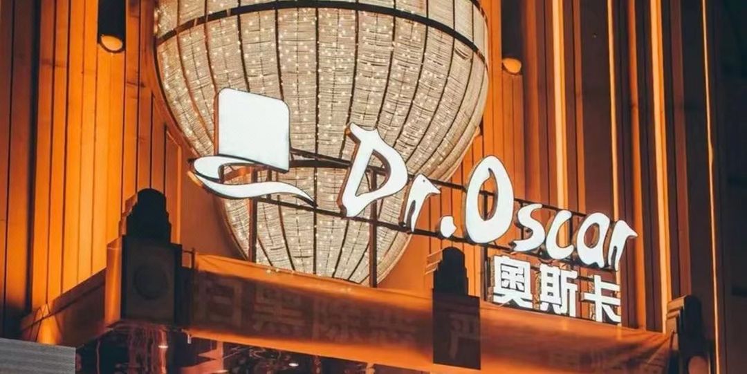 郑州河南省人民医院金水路亚朵酒店
